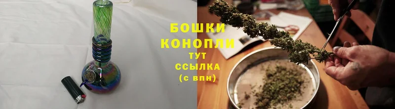 МАРИХУАНА VHQ  mega ссылка  Ветлуга 